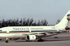 致160人丧生的西安空难，跟一尊兵马俑有关？真相却是插错了插头图片