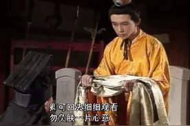 再读《三国演义》：第二十回（下）董国舅内阁受诏图片