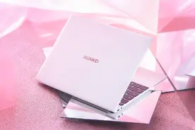 创领第三代移动办公 华为MateBook X强势发布图片