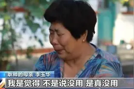被亲妈吐槽没用，却备受央视认可，保定手工耿爆红背后的故事图片
