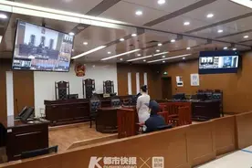因为买了乌龟当宠物，杭州80后女硕士被判有期徒刑！图片