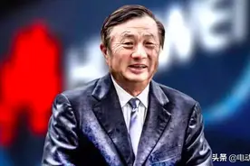 华为任正非：搞定光刻机也没用，芯片制造还缺这些东西！很难吗？图片