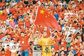 中国足协开始考察国足世预赛主场，西安申办有优势图片