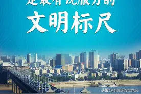 美国对中国新冠疫苗的“酸”，反映出美国对华的嘴脸图片