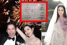 办完婚礼九个月后，向佐郭碧婷终于登记结婚了图片