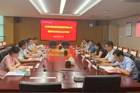 合肥职业技术学院与安徽海螺集团洽谈校企合作图片