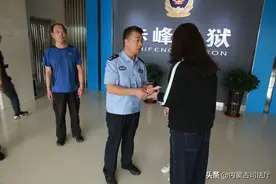 ​赤峰监狱“圆梦大学、助力飞翔”爱心救助活动；五原戒毒所学习贯彻中央民族工作会议精神图片