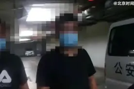 父子返京绕行树林逃避检查，拘！图片