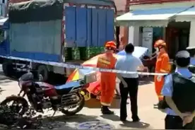 已致2死3伤！疑似啤酒瓶发生爆炸图片