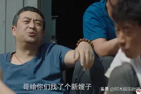 《装台》登陆央视，张嘉译与80后小伙争闫妮，笑料十足预定爆款图片