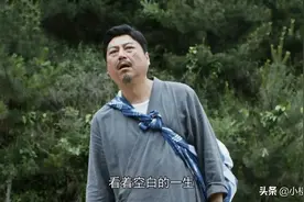 《装台》大结局：顺子圆满、疤叔喜剧，大军最惋惜图片
