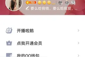 多么熟悉的旋律和咳嗽声，听过这歌的人应该不小吧图片