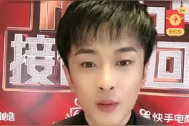 快手一哥辛巴回归首播，5小时带货10亿图片