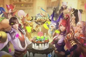 王者荣耀：周年庆返场又是猴子？玩家支持官方继续控票图片