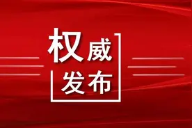 @大连人，可以去健身啦！这些场所可有序恢复开放图片