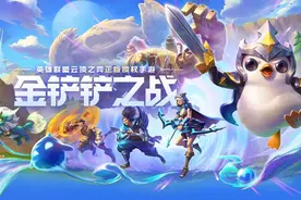 金铲铲之战：黑夜亚索成功吃鸡，火炮是关键，血量越打越多图片
