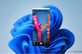 微软推出PC健康检查工具，查看电脑是否满足升级Windows 11条件图片