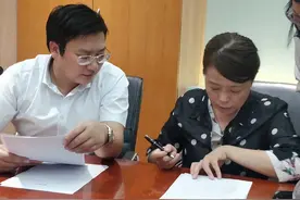 熊磊没说谎她真付了20万律师费，这费用是用来和许敏打房产官司的图片
