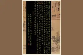 “品翰堂杯”第五届中国硬笔书法公开赛赏析图片