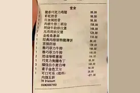 北京环球影城物价太高，饭都吃不起？假的图片
