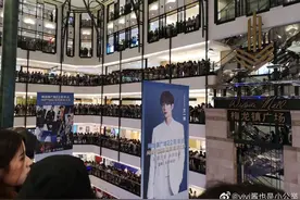 粉丝经济：流量时代下的忧愁馈赠图片