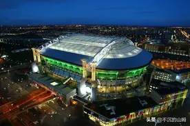 欧洲知名五星级球场 每一座都堪称足球圣地图片