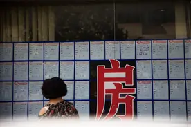 房产中介“大店模式”，是新的赛道还是哗众取宠，值得研究图片