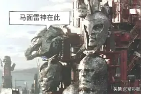 细节漫威！那些漫画中地角色其实早已出现！前期真的是个蛋图片