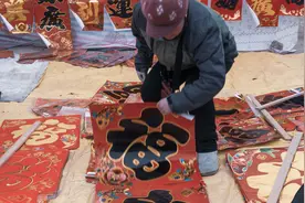 中国姓逄的不少，能念对的却不多，山东是起源地图片