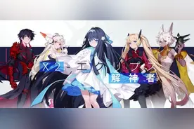 颠覆阿宅认知的手游《解神者》，论牛头人的自我修养图片
