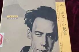 关于《罗生门》，真相到底是什么图片