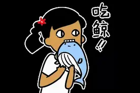 澳洲人眼中澳洲华人的奇葩之处图片