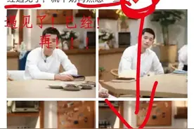 张继科又发糖了，有谁能告诉我，这是什么情况图片