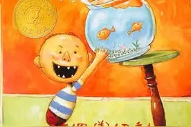 快来和宝宝一块儿读《大卫，不可以》吧图片