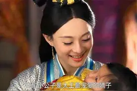 芈月传：难怪芈月掌权后赐死了芈姝，看芈姝挑战了芈月的什么底线图片