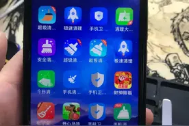 成年人的崩溃时刻，从卸载“杀毒软件”开始图片