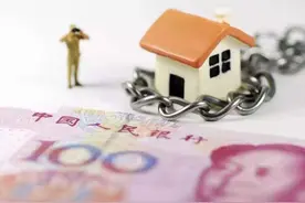 非住宅房屋被征收，是否只给钱不给产权调换？图片