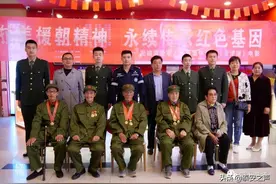 泪目！肥城市退役军人代表观看《长津湖》图片