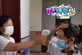 今天朋友圈最火两件事：晒开学和晒娃开学！表情包走起图片