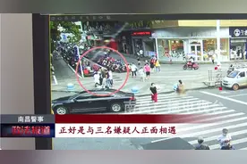 南昌这4名未成年人偷走价值20万余元的香烟！现已挥霍一空图片