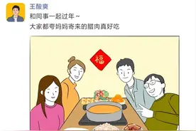 咕咕咕咕咕咕咕咕咕咕......图片