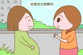 “我不想去上班，就不停生孩子来逃避”家庭主妇的奇葩发言很无语图片