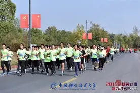 中科大科技英才班如何培养“海啸级后浪”：科教报国，红专并进图片