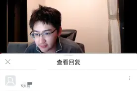 阿泰爆料当年梦泪偷家是老帅指挥的，最后却成就了梦泪，运气太好图片