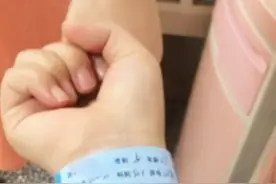 亲姐妹同时怀孕、待产，还同样生了男孩，网友：异父异母的亲兄弟图片