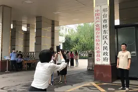无论西东，又复信襄！邢台行政区划撤三县增四区图片