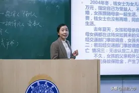 “教学标兵”万弋芳：情真意切，用爱温润莘莘学子图片