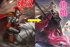 画风突变！三国杀皮肤的变迁史，从硬汉到伪娘只需走三步图片