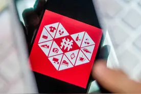 拼多多员工跳楼离世：所在组或涉春晚红包互动图片