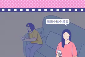 “给我放下手机！”图片